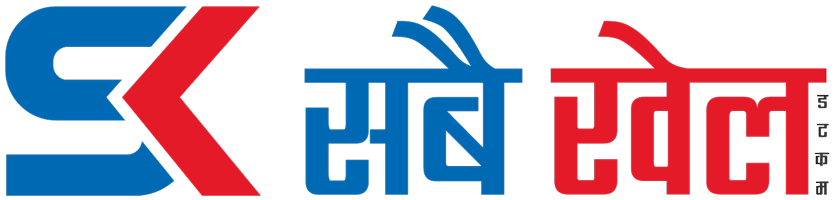 Sabai Khel